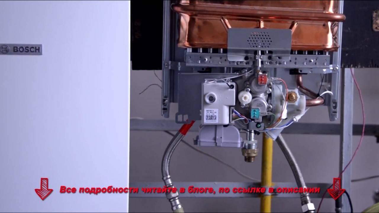 Не зажигается газовая колонка — причины и способы их устранения