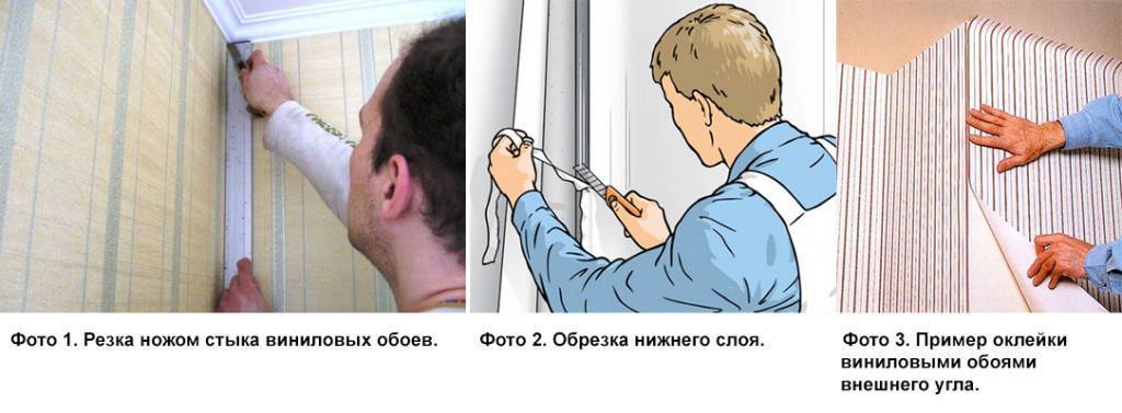 Можно ли на побеленные известью стены клеить обои и как перед оклейкой стоит подготовить поверхность, чтобы отделка продержалась долго
