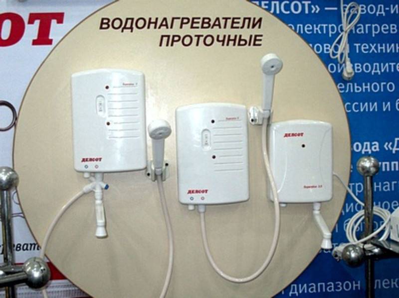 Топ-14 лучших водонагревателей. выбираем хорошую модель - рейтинг 2023 | ⭐️ лучшее в 2023 ⭐️ | дзен