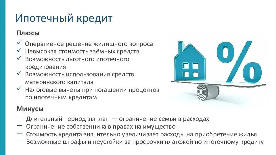 Баня в подвале дома: преимущества и особенности. как построить баню или сауну в подвале дома своими руками?