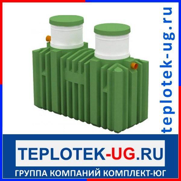 Обзор септика биотанк: характеристики и принцип работы
