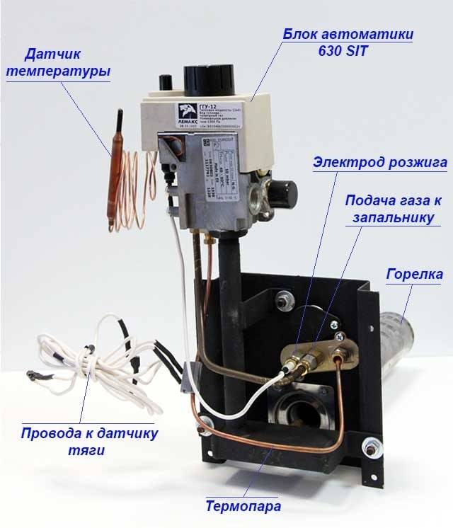 Датчик тяги газового котла: как работает, причины срабатывание и как проверить работоспособность