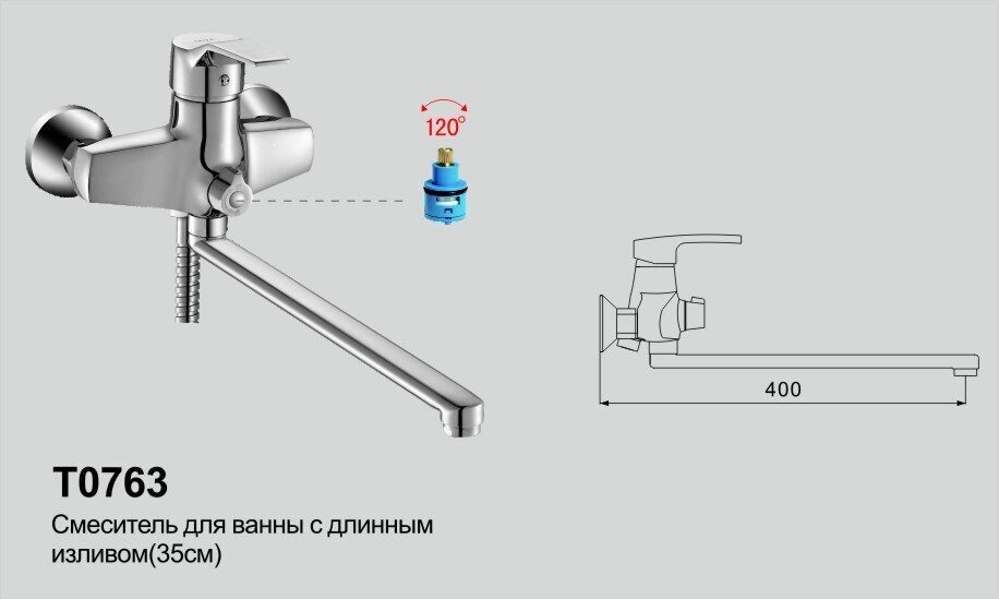 Смеситель для раковины в ванную комнату: полезные рекомендации для приобретения и установки