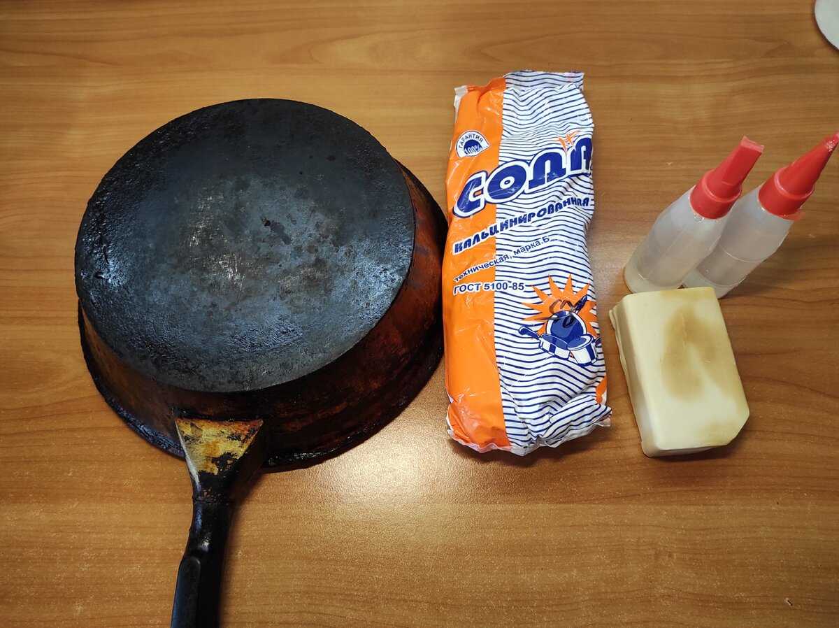 Чем и как убрать нагар со сковороды, очищение дна старых сковородок в домашних условиях Средства для всех случаев