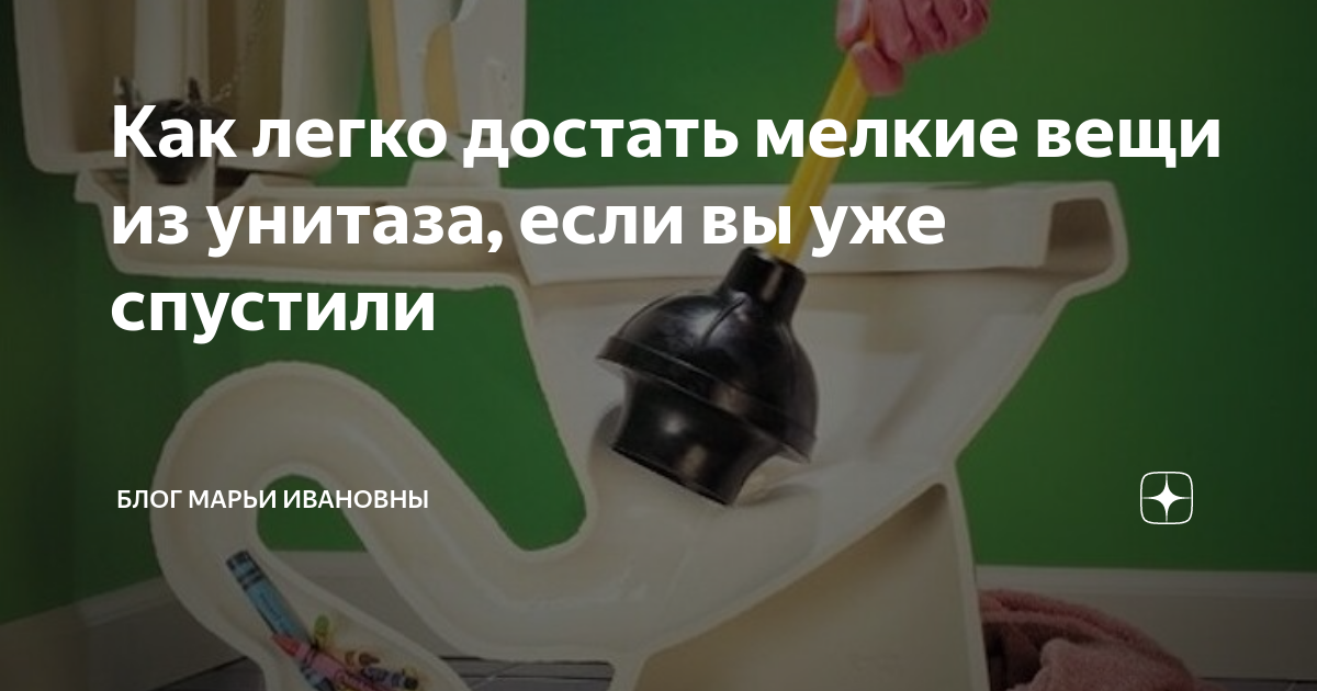 15 задач с подвохом, которые ставят в тупик. загадки с подвохом и на логику