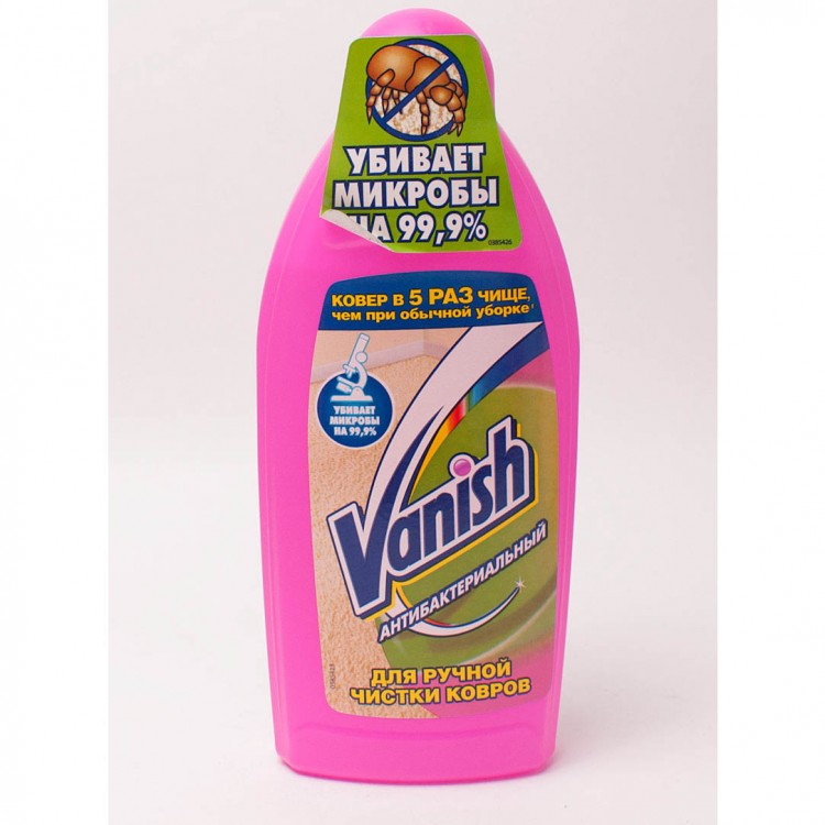 Как использовать «vanish» для чистки мебели