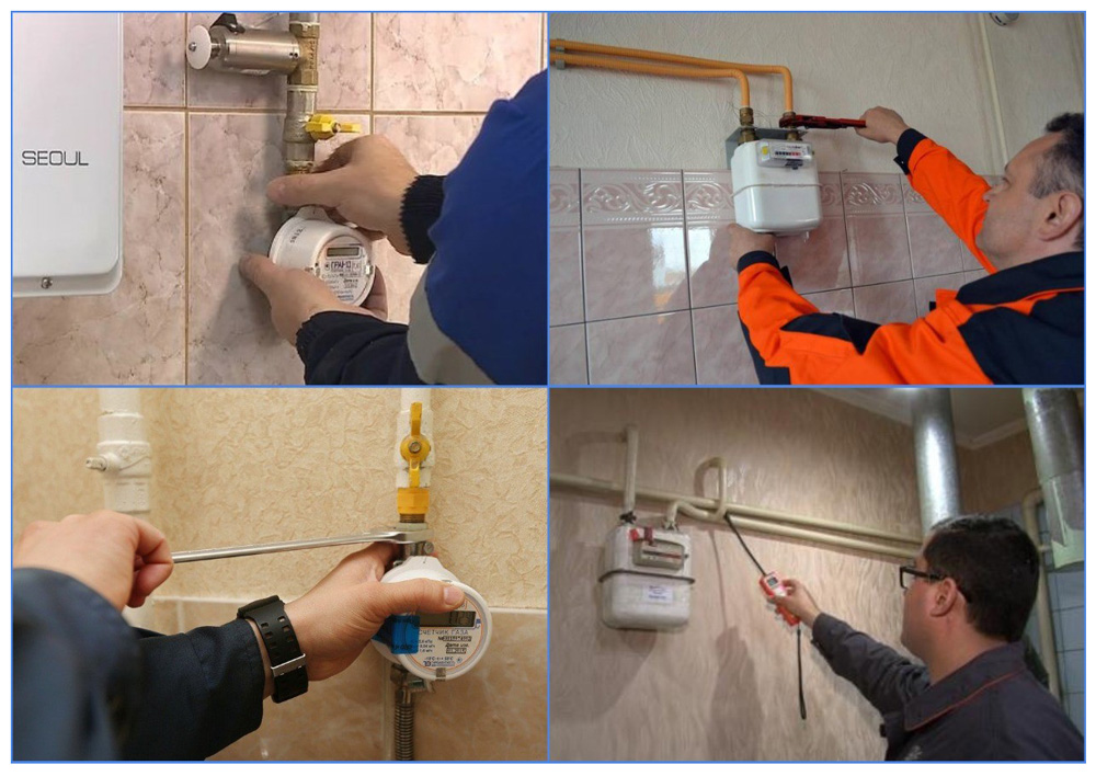 Перенос газового котла в квартире согласование