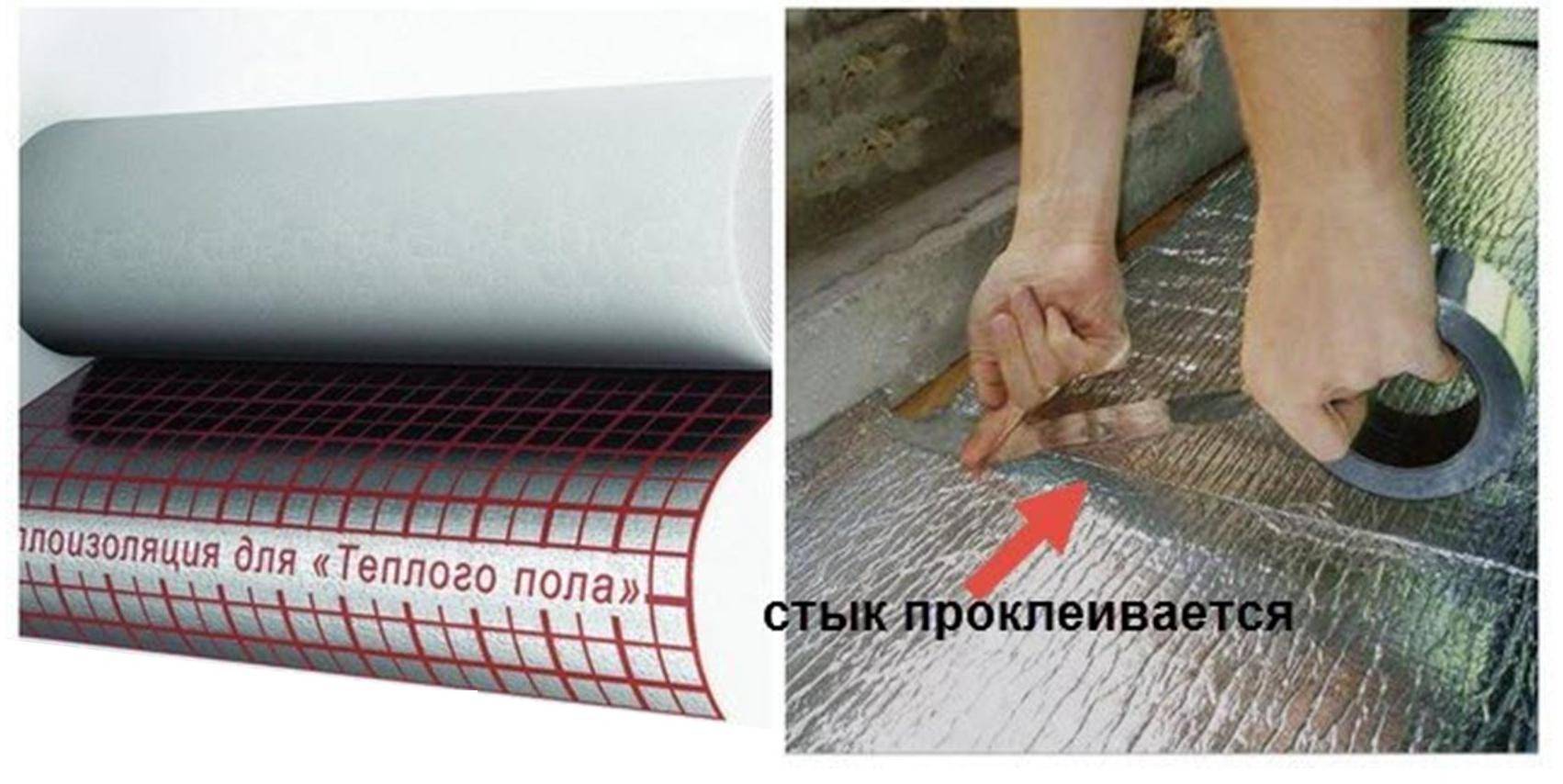 Укладка плитки на пеноплекс на пол